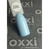 Гель-лак OXXI Professional №220 (голубой, эмаль), 10 мл