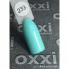 Гель-лак OXXI Professional №233 (светло-зеленый, зеленая мята, эмаль), 10 мл