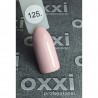 Гель-лак OXXI Professional №125 (очень светлый розово-персиковый, эмаль), 10 мл