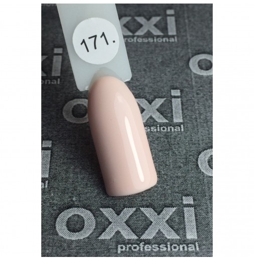Гель-лак OXXI Professional №171 (розово-кремовый, эмаль), 10 мл
