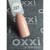 Гель-лак OXXI Professional №227 (бежево-розовый, эмаль), 10 мл