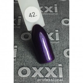 Гель-лак OXXI Professional №042 (темный фиолетовый с розоватым микроблеском), 10 мл