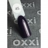 Гель-лак OXXI Professional №045 (темный фиолетовый с золотистым микроблеском), 10 мл