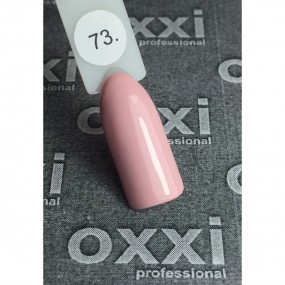 Гель-лак OXXI Professional №076 (коричневый, эмаль), 8 мл
