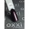 Гель-лак OXXI Professional №183 (темный вишневый, микроблеск), 10 мл