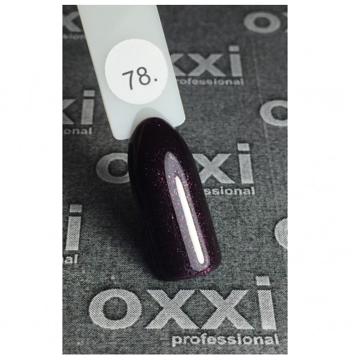 Гель-лак OXXI Professional №078 (темный коричневый, микроблеск), 10 мл