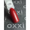 Гель-лак OXXI Professional №084 (марсала с микроблеском), 10 мл