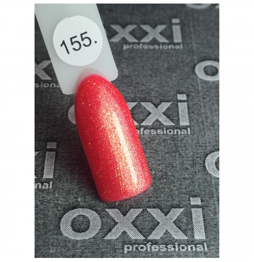 Гель-лак OXXI Professional №155 (яркий красно-малиновый с золотым микроблеском), 10 мл