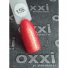 Гель-лак OXXI Professional №155 (яркий красно-малиновый с золотым микроблеском), 10 мл