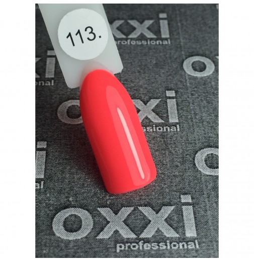 Гель-лак OXXI Professional №113 (яркий красный-розовый, неоновый), 10 мл