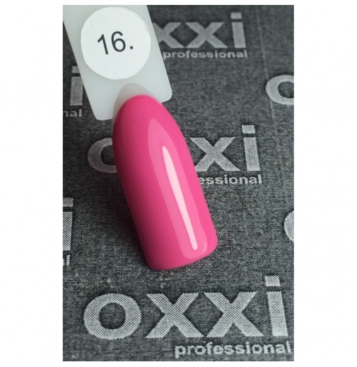 Гель-лак OXXI Professional №016 (розовый, эмаль), 10 мл