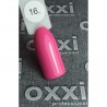 Гель-лак OXXI Professional №016 (розовый, эмаль), 10 мл