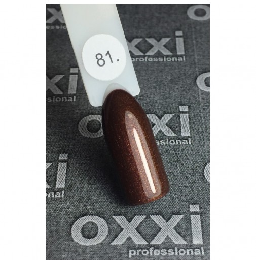 Гель-лак OXXI Professional №081 (красно-коричневый с микроблеском), 10 мл