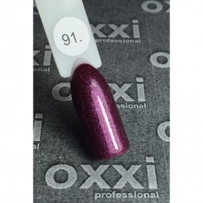 Гель-лак OXXI Professional №091 (ягодный с микроблеском), 10 мл