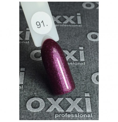 Гель-лак OXXI Professional №091 (ягодный с микроблеском), 10 мл