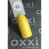 Гель-лак OXXI Professional №093 (желтый с еле заметными блестками), 10 мл