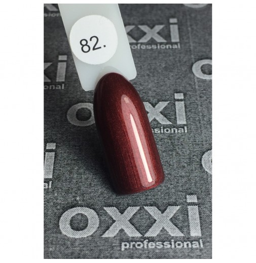 Гель-лак OXXI Professional №082 (бордовый с микроблеском), 10 мл