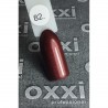 Гель-лак OXXI Professional №082 (бордовый с микроблеском), 10 мл