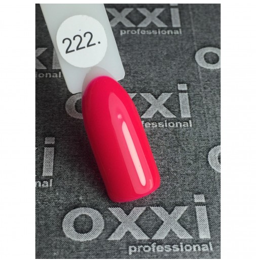 Гель-лак OXXI Professional №222 (яркий малиново-розовый, эмаль), 10 мл