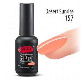 Гель-лак PNB 157 Desert Sunrise (Приглушенный персиковый), 8 мл