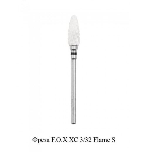 Фреза керамическая F.O.X ХС 3/32 Flame S