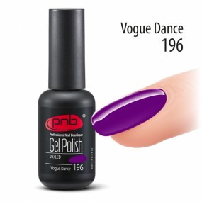 Гель-лак PNB 196 Vogue Dance (Фиолетовый), 8 мл