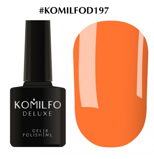 Гель-лак Komilfo Deluxe Series №D197 (яркий морковный, эмаль), 8 мл