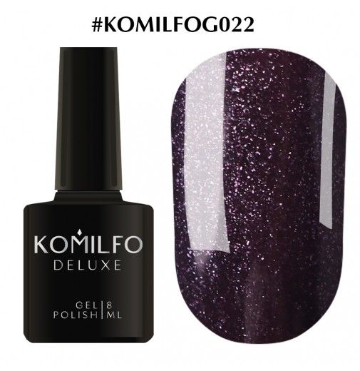 Гель-лак Komilfo DeLuxe Series №G022 (темно-фіолетовий з мікроблиском), 8 мл