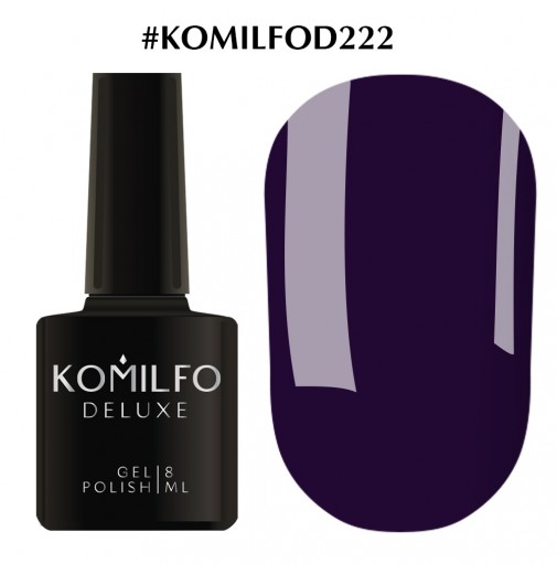 Гель-лак Komilfo Deluxe Series №D222 (фіолетово-синій, емаль), 8 мл