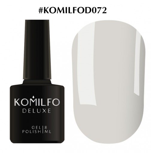 Гель-лак Komilfo Deluxe Series №D072 (светлый голубо-серый с мелким шиммером, эмаль), 8 мл