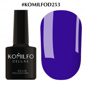 Гель-лак Komilfo Deluxe Series №D253 (насичений синій, емаль), 8 мл