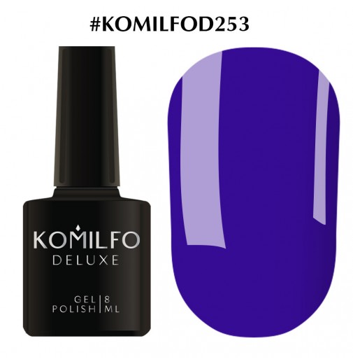 Гель-лак Komilfo Deluxe Series №D253 (насыщенный синий, эмаль), 8 мл