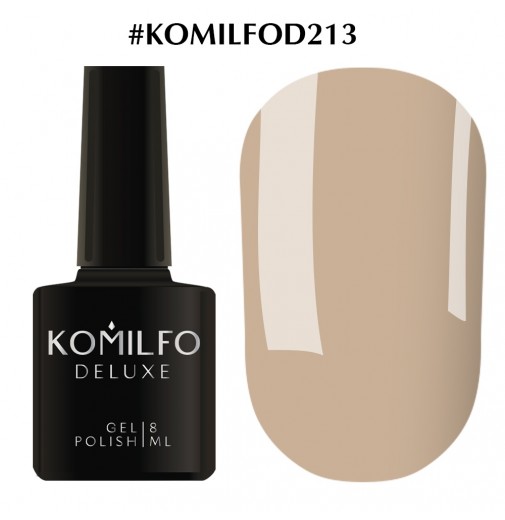 Гель-лак Komilfo Deluxe Series №D213 (коричнево-бежевий, емаль), 8 мл