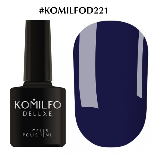 Гель-лак Komilfo Deluxe Series №D221 (джинсовый синий, эмаль), 8 мл