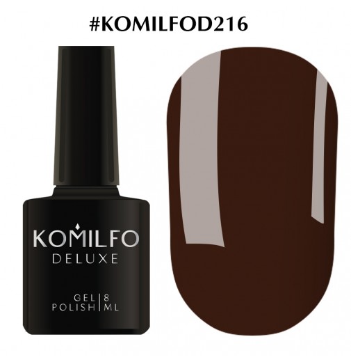 Гель-лак Komilfo Deluxe Series №D216 (темно-коричневый, эмаль), 8 мл