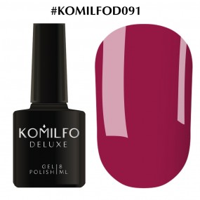 Гель-лак Komilfo Deluxe Series №D091 (пурпурово-рожевий, емаль), 8 мл