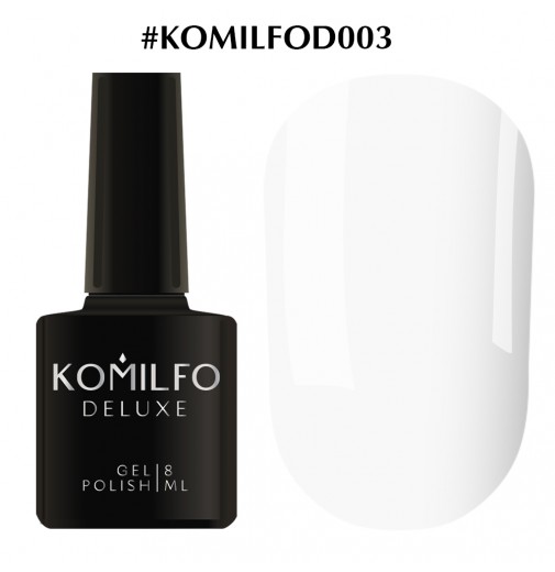 Гель-лак Komilfo Deluxe Series №D003 (білий, емаль), 8 мл 