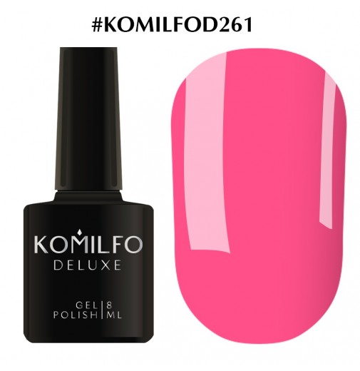 Гель-лак Komilfo Deluxe Series №D261 (яскравий рожевий, емаль), 8 мл