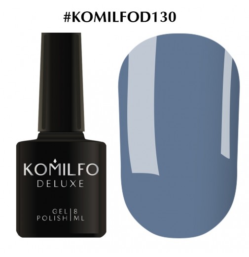 Гель-лак Komilfo Deluxe Series №D130 (темный, серо-голубой, эмаль), 8 мл