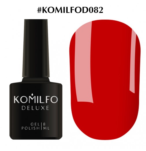 Гель-лак Komilfo Deluxe Series №D082 (классический красный, эмаль), 8 мл