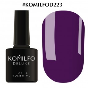 Гель-лак Komilfo Deluxe Series №D223 (сливово-фиолетовый, эмаль), 8 мл
