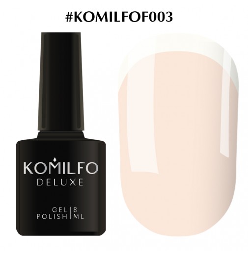 Гель-лак Komilfo French Collection F003 (блідий персиково-рожевий, емаль, для френча), 8 мл