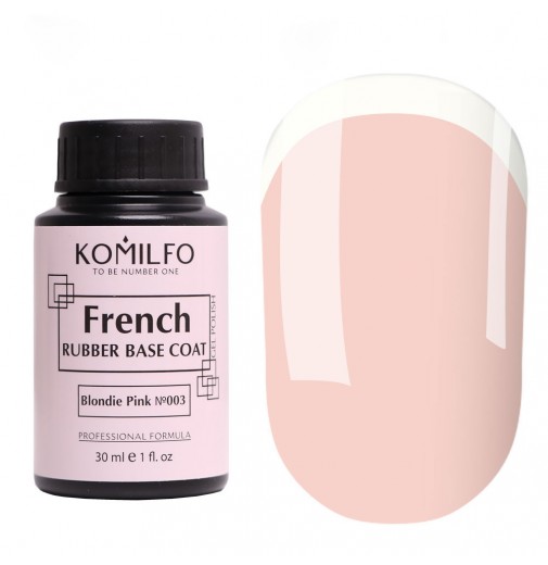 База Komilfo French Rubber Base 003 Blondie Pink, 30 мл (без пензлика,бочонок)