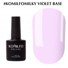 База Komilfo Milky Violet Base, 8 мл