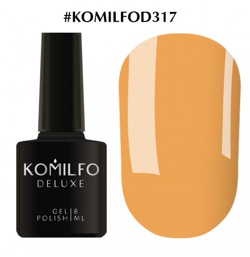 Гель-лак Komilfo Deluxe Series №D317 Tangerine orange (помаранчевий, емаль), 8 мл