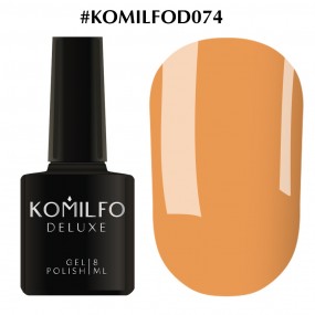 Гель-лак Komilfo Deluxe Series №D074 (помаранчево-персиковий, емаль), 8 мл