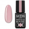 Moon Full Baza French №05 - база для гель лака, 8 мл. (нежно-розовый)