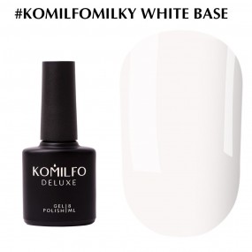 Komilfo Milky White Intense Base (интенсивно белая), 8 мл