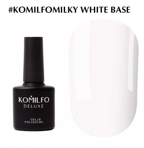 Komilfo Milky White Intense Base (інтенсивно білий), 8 мл