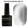 Гель-лак Komilfo Cat’s eye 9D Silver Cat (серебряный, магнитный), 8 мл